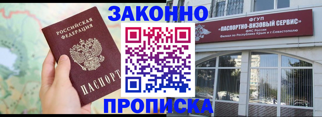 форма 3 в Дорогобуже